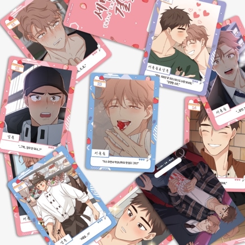 先払いのみ）韓国キャラクターグッズ 「トライ・アゲイン ～三回目の