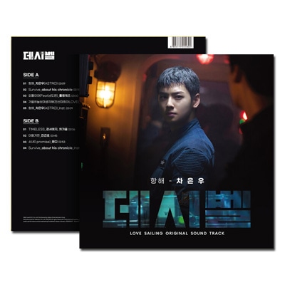 �ڹ񲻳� ���ࡦ�쥦���󡢥�������󥽥���ASTRO�Υ��㡦���̼��αǲ� �֥ǥ��٥� O.S.T�� LP (1LP+�ݥ��������λ�ڡ��ѡ�5��)