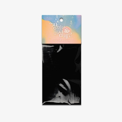 先払いのみ）韓国キャラクターグッズ 「薔薇とシャンパン」 公式グッズ