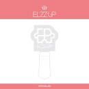 （先払いのみ）韓国スターグッズ EL7Z U+P (エルズアップ) 公式 アクリル ライトスティック