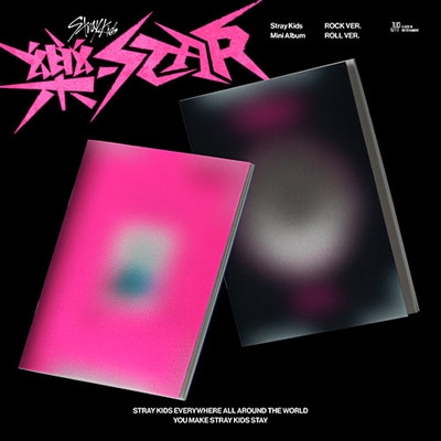 韓国音楽 Stray Kids (ストレイキッズ) - 楽-STAR (ランダム発送/CD+