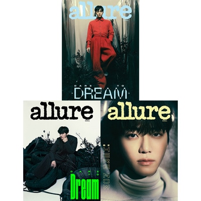 韓国女性雑誌 allure Korea (アルアーコリア) 2023年 11月号 (NCTの