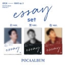 [3種セット] 韓国音楽 チャン・ミンホ - ミニアルバム2集 「エッセー EP.2」 Poca Album (バージョン3種セット)