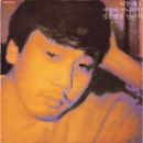 韓国音楽 イ・ムンセ - 4集 「イ・ムンセ 4」 LP [33RPM 180g Black Vinyl]