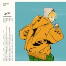 韓国音楽 MGFFのピョン・ハウン - EP 「卒業旅行」 (予約 発売日：2023.10.26以後)