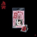 韓国音楽 Red Velvet (レッドベルベット) - 3集 「What A Chill Kill」 SMini Ver. (ランダム発送/NFC CD+フォトカード1種+ボールチェーン)
