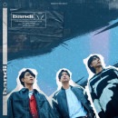 韓国音楽 Bandi (バンディ) - 僕を見たら捕まえ