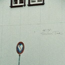 韓国音楽 Epik High (エピックハイ) - Screen Time (CD+ブックレット20P+フォトカード1種+Epik Highフォトカード1種+フォトカード1種+ステッカー1種)