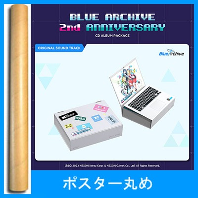 ブルーアーカイブ2周年 2nd Anniversary Treasure Box : Blue Archive