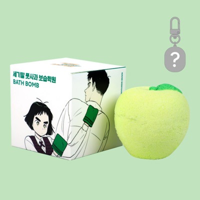 先払いのみ）韓国キャラクターグッズ 「世紀末青リンゴ学習塾」 公式