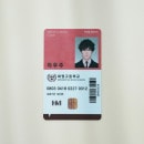 （先払いのみ）韓国キャラクターグッズ 「アルファの口説き方」 公式グッズ チャ・ウジュ 学生証