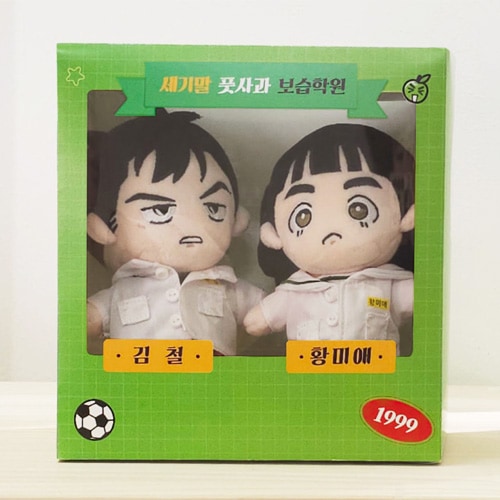 12月2日まで/予約特典] 韓国キャラクターグッズ 「世紀末青リンゴ学習