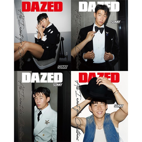 韓国女性雑誌 DAZED＆CONFUSED KOREA (デイズド＆コンフューズド