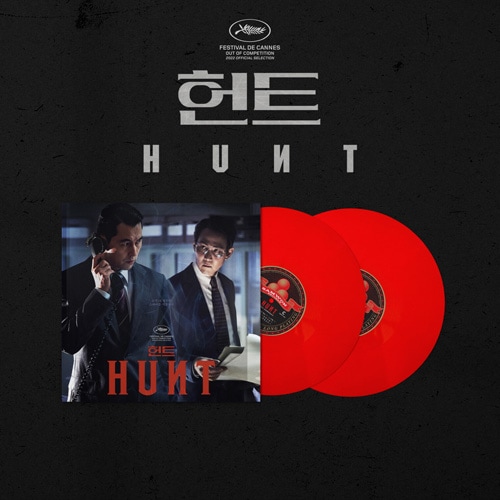 韓国音楽 イ・ジョンジェ、チョン・ウソン主演の映画 「ハント O.S.T