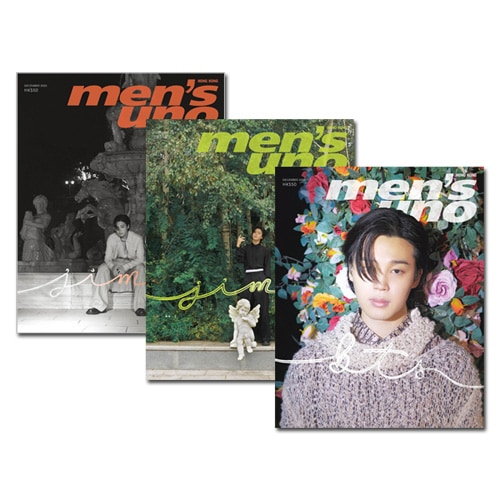 BTS Jimin 表紙 雑誌 まとめ売り 22冊セット BTS Jimin 表紙 雑誌