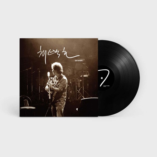 きやん　レコード2枚 韓国音楽 チェ・ペクホ - 7 (SEVEN) [LP] (12inch Black Vinyl) | CD