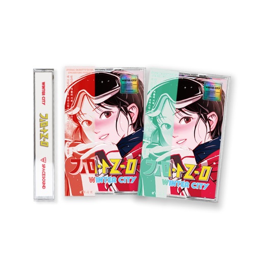 韓国音楽 キム・アルム - WINTER CITY [Special Limited Cassette Tape