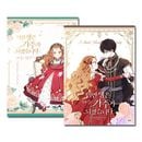 [9�����å�] �ڹ�ޥ� ����������ˤʤ�ޤ� 1�� 1����2�� 5�����å�