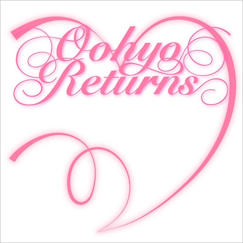 【廃盤輸入盤】OOHYO(ウヒョ)/Adventure CD Amazon.co.jp: ウヒョ (OOHYO) 1集 - Adventure [韓国盤]: ミュージック