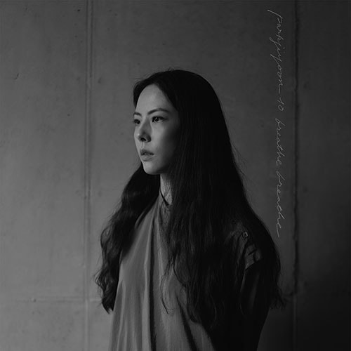パク・ジユン - 8集 「木になる夢」 LP レコード Park Jiyoon パク・ジユン - 8集 「木になる夢」 LP レコード Park Jiyoon