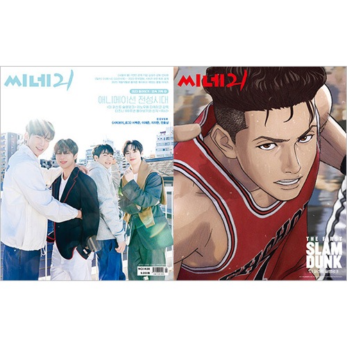 CINE21創刊15周年記念写真(韓国映画の顔)