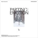 韓国音楽 TEENTOPのニエル - 3rdシングルアルバム 「PARTING EMOTION」 (CD+ブックレット+フィルフォト1種+折りたたみポスター1種+フォトカード1種)
