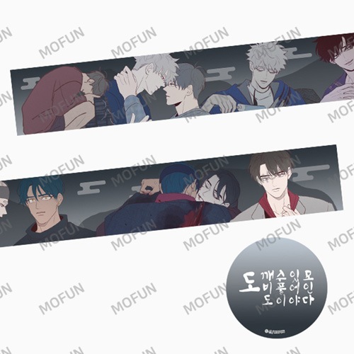 先払いのみ）韓国キャラクターグッズ 「トッケビは藪があれば集う