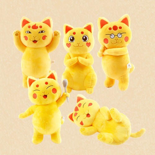 ����ʧ���Τߡ˥���饯�������å� �֤դ����̲ۻҲ��� �⿧�ξ���ǭ �̤������ 30cm (5��1��)