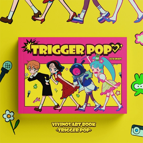 アート・デザイン・音楽 TRIGGER POP VIVINOS ビビノス 画集「TRIGGER POP」ポストカード付 エイリアン