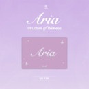 韓国音楽 tripleSのAria - シングルアルバム 「Structure of Sadness」 QR Ver. (QRカード1種+ポストカード12種+アコーディオンポストカード+トラックリスト