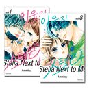 [韓国語版／8冊セット] 日本マンガ 隣のステラ 1〜8巻セット [5＆7＆8巻初回限定特典付き]