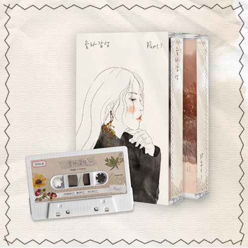 韓国音楽 MAMAMOOのソラ - シングルアルバム「ソラ感性 Part.7