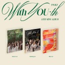 韓国音楽 TWICE (トゥワイス) - 13thミニアルバム 「With YOU-th」 (ランダム発送/CD+フォトブック+フォトカード5種+レターポスター1種+3カットフォト1種+ステッカー+フ