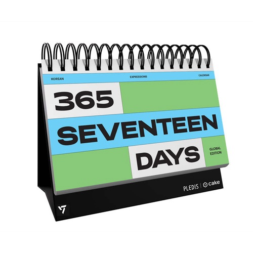 SEVENTEEN　韓国版 カレンダー　2018 韓国書籍 SEVENTEENの映像コンテンツとライブ放送で出た韓国語表現を