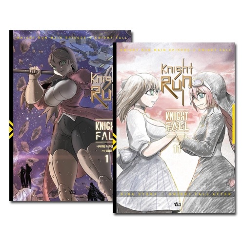 漫画韓国の歴史 | 金星出版社 |本 | 通販 | Amazon