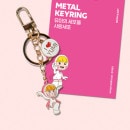 （先払いのみ）韓国キャラクターグッズ 「ユミの細胞たち」 公式グッズ 愛細胞 メタルキーリング