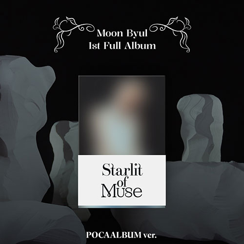 韓国音楽 MAMAMOOのムンビョル - 1集 「Starlit of Muse」 Poca Album