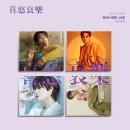 韓国音楽 キム・ヒジェ - 2集 「喜怒哀楽」 Digipack Ver. (バージョン選択/CD+ブックレット20P+フォトカード2種)