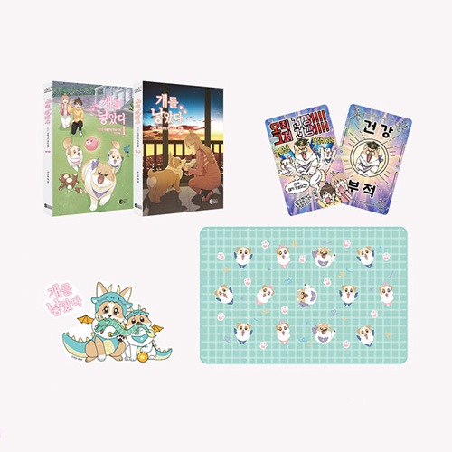 韓国マンガ 「犬を産んだ シーズン2 1＆2巻限定版セット」 (ひざ掛け+