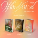 韓国音楽 TWICE (トゥワイス) - 13thミニアルバム 「With YOU-th」 Nemo Album (ランダム発送/QRカード1種+フォトカード9種+歌詞ペーパー+自撮りフォトカード1種