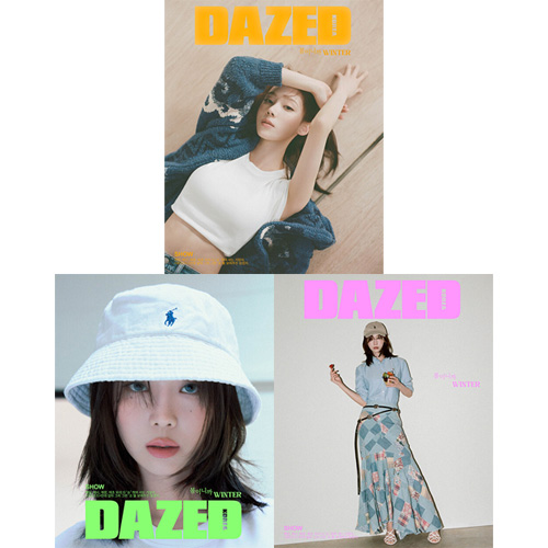 パク・ヒョシン別冊付録] 韓国女性雑誌 DAZED＆CONFUSED KOREA