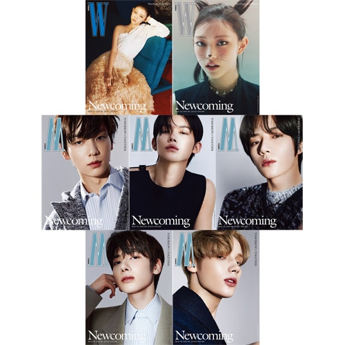 W KOREA NewJeans 表紙 3冊セット W Korea 2024年 3月号【表紙：ヘリン（NewJeans）A】 - メルカリ