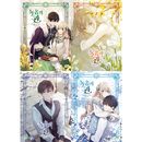 韓国マンガ 緑陰の冠 [2〜4巻初回限定特典付き] (4巻1択)