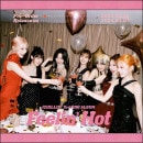 韓国音楽 ICHILLIN' (アイチリン) - 3rdミニアルバム 「Feelin' Hot」 (CD+フォトブック48P+フォトカード2種+ポストカード1種+初回限定特典)