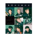 （先払いのみ）韓国スターグッズ MONSTA X（モンスタエックス） 1ST CONCERT [X-CLAN ORIGINS] OFFICIAL GOODS - ステッカーセット