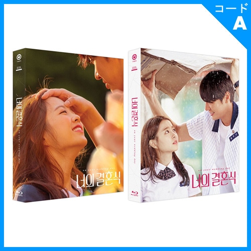 ڹǲ ѥܥ󡢥ࡦ󥰥 ַη뺧 : ե륹å׸ǡ Blu-ray (С/1DISC+ξ̥եȥ5/+Ѹ)