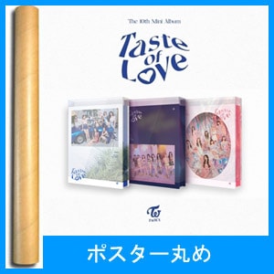 韓国音楽 TWICE (トゥワイス) - Taste of Love (バージョン選択/CD+