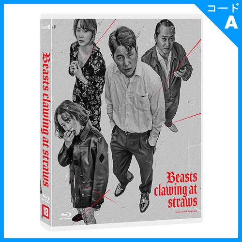チョン・ウソンのマウスパッド【新品未開封】Jung Woo-sung/JWS チョン・ウソンのマウスパッド【新品未開封】Jung Woo-sung/JWS