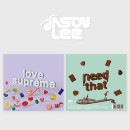 韓国音楽 サキソフォニストのJason Lee (ジェイソン・リー) - EP 「need that / love supreme」