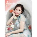 韓国音楽 Secretのチョン・ヒョソン - 2ndミニアルバム 「染まる：Colored」 限定盤 (CD+フォトブック60P+フォトカード1種+ミニポスター1種)|J|CD 女性アーティスト